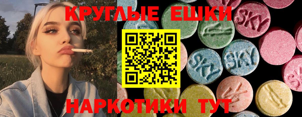 Экстази бентли  Экстази  Белово  ЭКСТАЗИ Cube  Вход с VPN 
