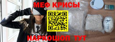 шишки Славгород