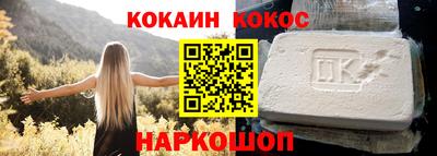 MDMA Premium VHQ Славянск-на-Кубани