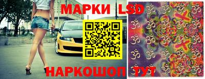 MDMA Premium VHQ Славянск-на-Кубани