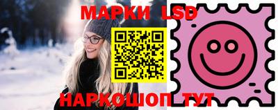 MDMA Premium VHQ Славянск-на-Кубани