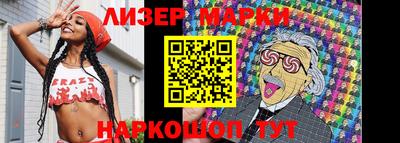 MDMA Premium VHQ Славянск-на-Кубани