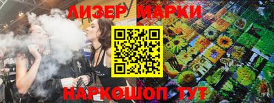 MDMA Premium VHQ Славянск-на-Кубани