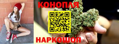 кокаин VHQ Сланцы