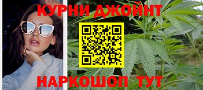 MDMA Premium VHQ Славянск-на-Кубани
