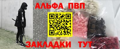 MDMA Premium VHQ Славянск-на-Кубани