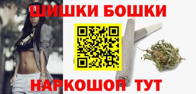 MDMA Premium VHQ Славянск-на-Кубани