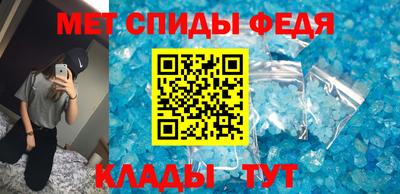кокаин VHQ Сланцы