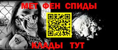 кокаин VHQ Сланцы