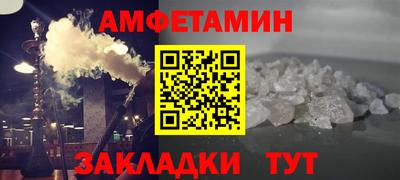 MDMA Premium VHQ Славянск-на-Кубани