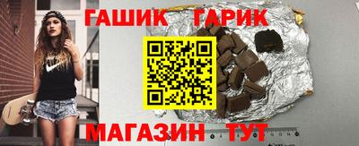 MDMA Premium VHQ Славянск-на-Кубани