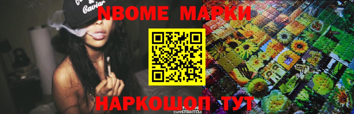 Белово  ЛСД экстази ecstasy  Вход с VPN 